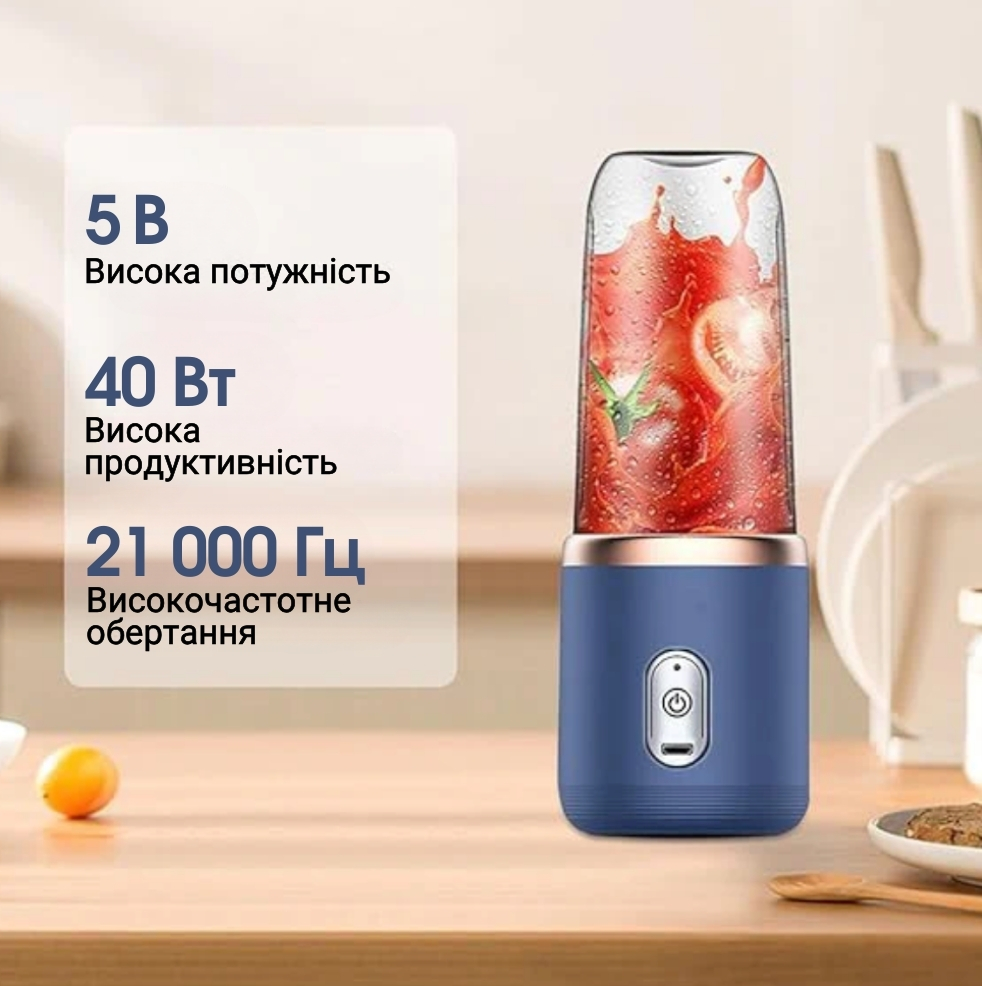 Все для зручності